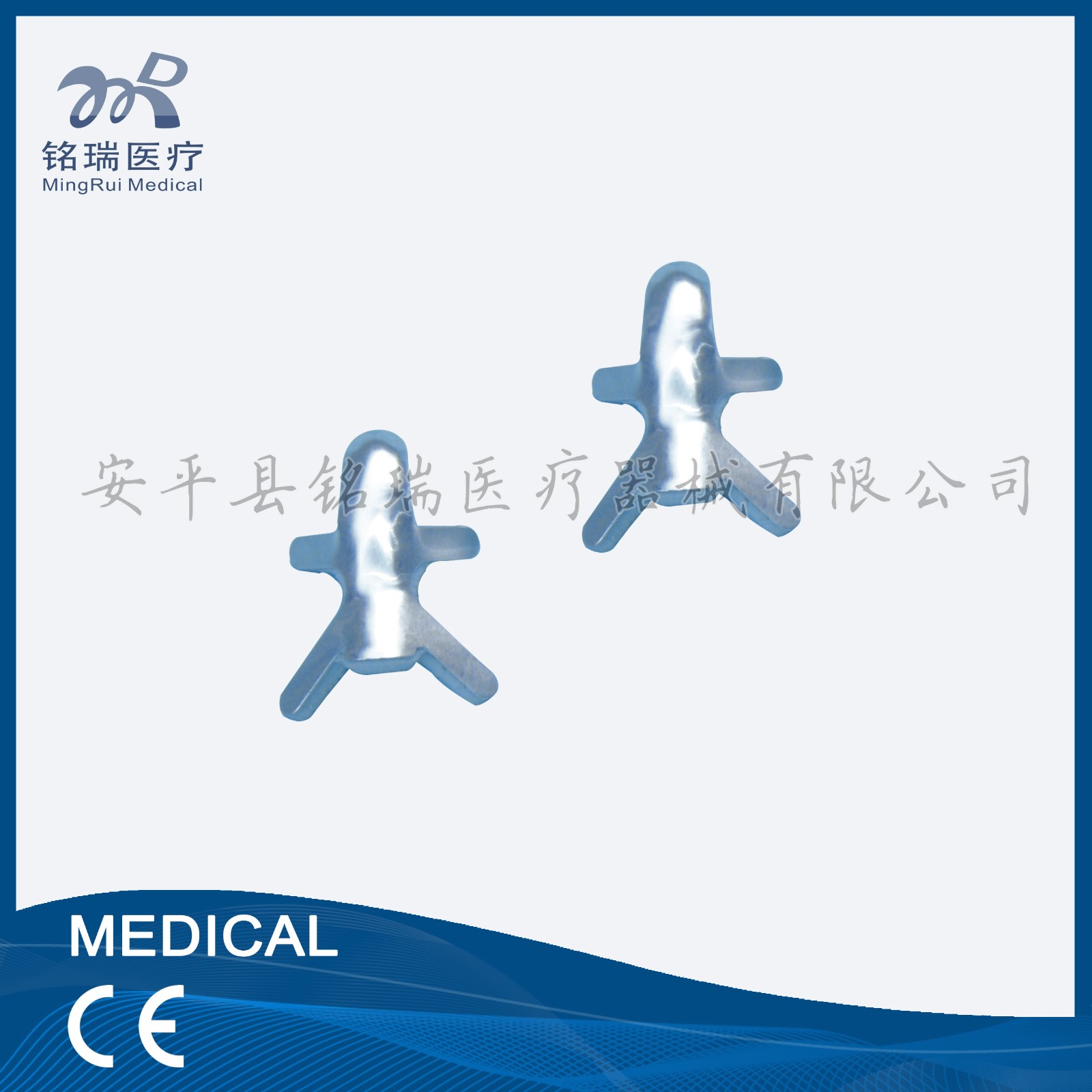 一二節(jié)指骨骨折固定器械 生產(chǎn)廠家、招商電話、價格、品牌與型號全解析